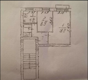 39,8 м², 2-комнатная квартира 5 200 000 ₽ - изображение 32