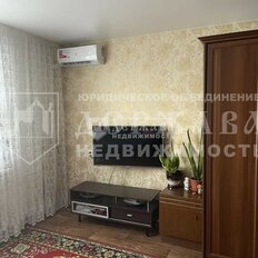 Квартира 50 м², 2-комнатная - изображение 3