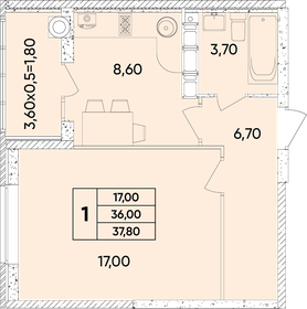 37,9 м², 1-комнатная квартира 4 775 400 ₽ - изображение 14