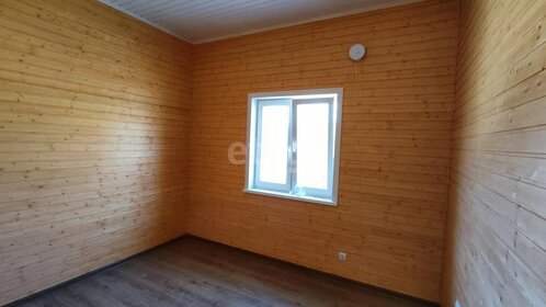 143,1 м² дом, 5,4 сотки участок 15 950 000 ₽ - изображение 40