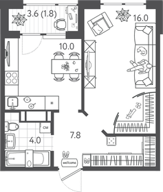 Квартира 38,8 м², 1-комнатная - изображение 1