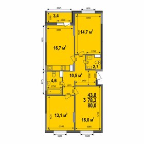 Квартира 80 м², 3-комнатная - изображение 1