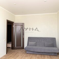 Квартира 68,5 м², 2-комнатная - изображение 2