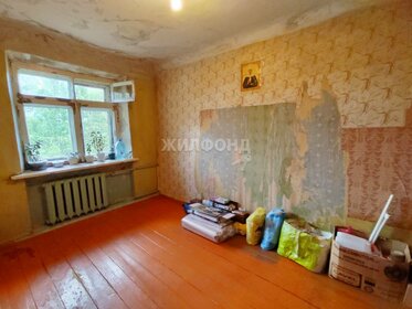 31 м², квартира-студия 2 550 000 ₽ - изображение 3