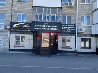 19,3 м², офис 7 720 ₽ в месяц - изображение 50