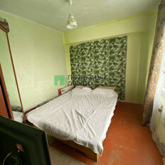 Квартира 41,6 м², 2-комнатная - изображение 2