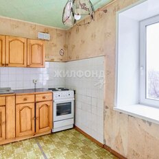 Квартира 80 м², 4-комнатная - изображение 3