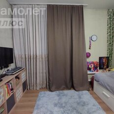 Квартира 40 м², 2-комнатная - изображение 4