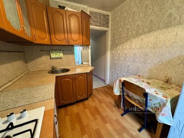 32,6 м², 1-комнатная квартира 7 500 000 ₽ - изображение 30