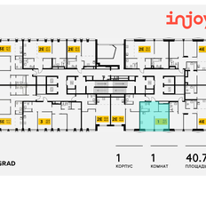 Квартира 40,7 м², 1-комнатная - изображение 2