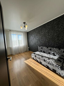 45 м², 2-комнатная квартира 5 190 000 ₽ - изображение 53