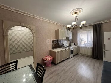 42,1 м², 1-комнатная квартира 3 600 000 ₽ - изображение 40