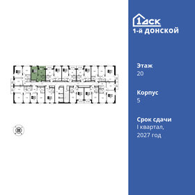 34,5 м², 1-комнатная квартира 6 650 000 ₽ - изображение 83