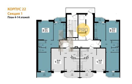 Квартира 38,4 м², 1-комнатная - изображение 2