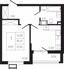 Квартира 39,1 м², 1-комнатная - изображение 1