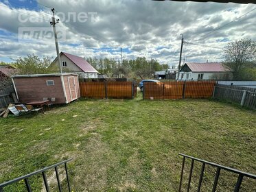 210 м² дом, 14,9 сотки участок 15 500 000 ₽ - изображение 61