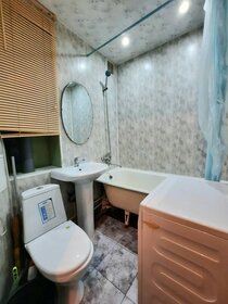 28,4 м², 1-комнатная квартира 2 200 000 ₽ - изображение 50