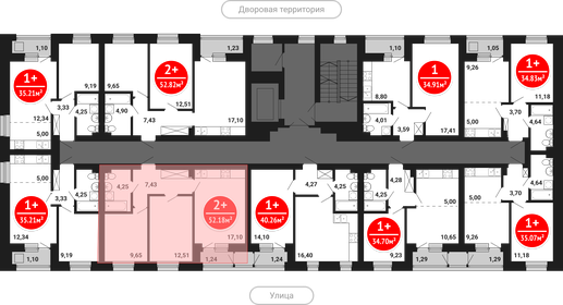 Квартира 52,2 м², 2-комнатная - изображение 2