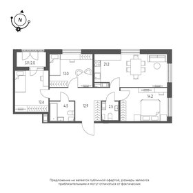 Квартира 82,9 м², 3-комнатная - изображение 1