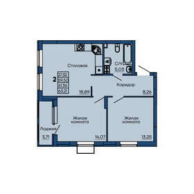74,7 м², 2-комнатная квартира 8 000 000 ₽ - изображение 58