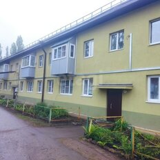 Квартира 46,5 м², 2-комнатная - изображение 1