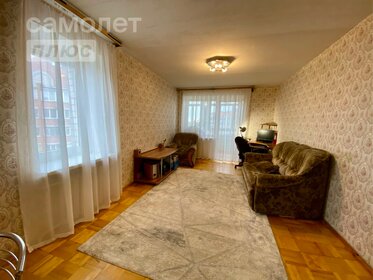 57 м², 2-комнатная квартира 5 350 000 ₽ - изображение 27