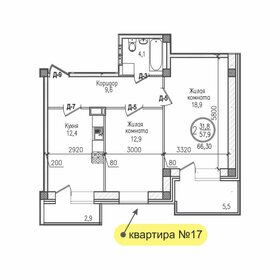 66 м², 2-комнатная квартира 8 580 000 ₽ - изображение 18