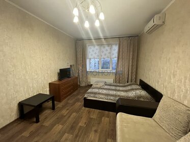 42,5 м², 1-комнатная квартира 7 599 000 ₽ - изображение 40