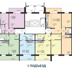 Квартира 36 м², 1-комнатная - изображение 2