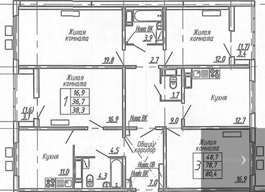 Квартира 80,4 м², 3-комнатная - изображение 1