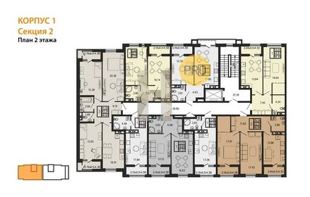 Квартира 41,3 м², 1-комнатная - изображение 2