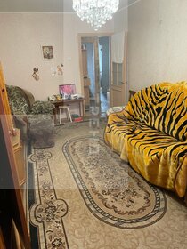 47,6 м², 2-комнатная квартира 4 150 000 ₽ - изображение 40