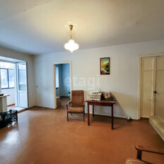 Квартира 46,1 м², 2-комнатная - изображение 1