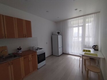 38 м², 1-комнатная квартира 23 500 ₽ в месяц - изображение 27