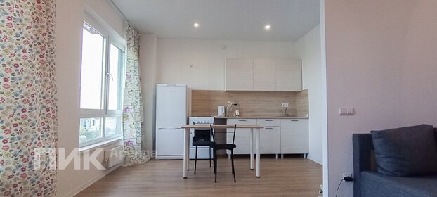 41 м², 1-комнатная квартира 50 000 ₽ в месяц - изображение 5