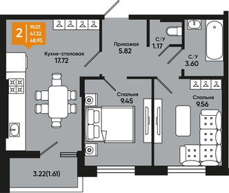 Квартира 48,9 м², 2-комнатная - изображение 1