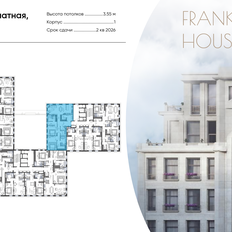 Квартира 152,7 м², 3-комнатная - изображение 2