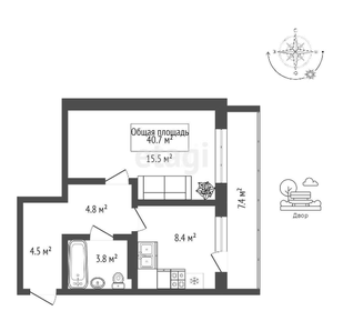 Квартира 40,7 м², 1-комнатная - изображение 1