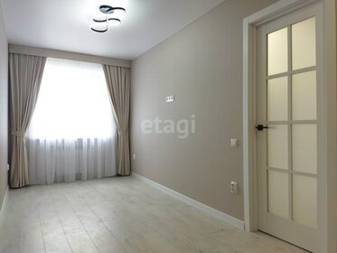 44,5 м², 2-комнатная квартира 3 070 000 ₽ - изображение 31