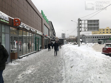 Снять офис в Южном административном округе в Москве и МО - изображение 3