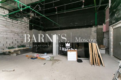 28000 м², готовый бизнес 1 700 000 000 ₽ - изображение 47