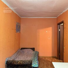 Квартира 44,1 м², 2-комнатная - изображение 5