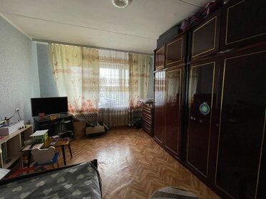 47 м², 2-комнатная квартира 5 580 000 ₽ - изображение 15