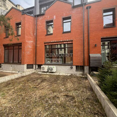 таунхаус + 1,6 сотки, участок - изображение 1