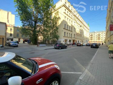 850 м², офис 165 000 304 ₽ - изображение 16