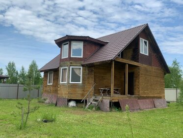 160 м² дом, 14 соток участок 12 500 000 ₽ - изображение 33