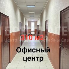 310 м², офис - изображение 3