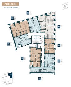 46,9 м², 2-комнатная квартира 8 100 000 ₽ - изображение 12