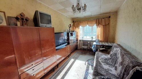 28,7 м², 1-комнатная квартира 1 660 000 ₽ - изображение 28