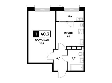 42,2 м², 1-комнатная квартира 3 800 000 ₽ - изображение 69